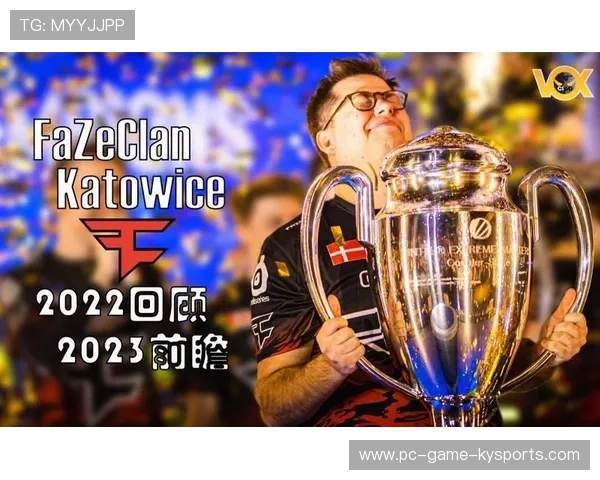 丹麦战队 Astralis 在 IEM Katowice 中获得季军，丹麦队叫什么