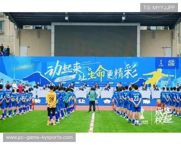 中国足球携手高校建设“足球+文化”创新平台，中国足球校园