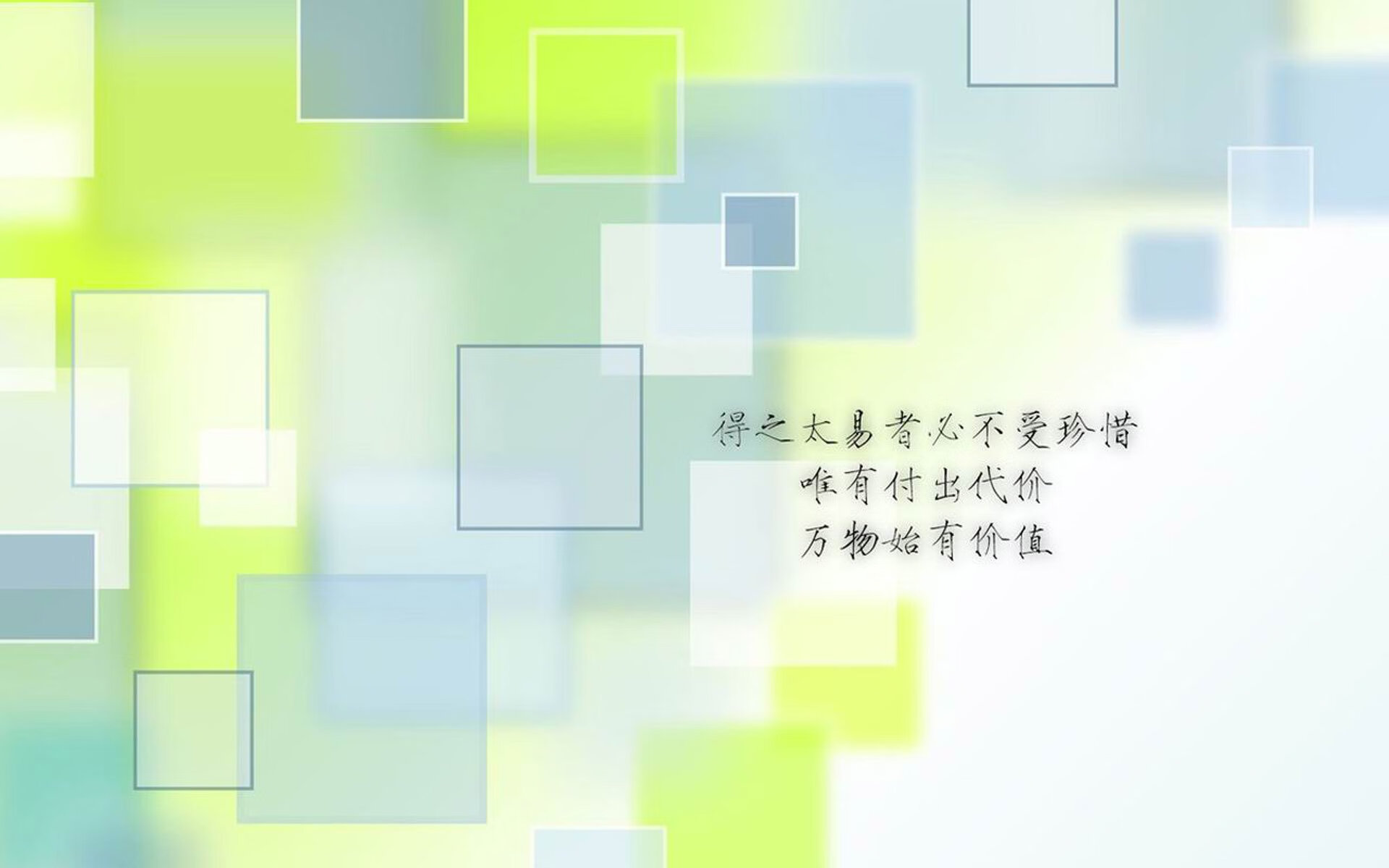 英超青训体系心理压力管理促进技术动作稳定性的探索，英超青训球员定义