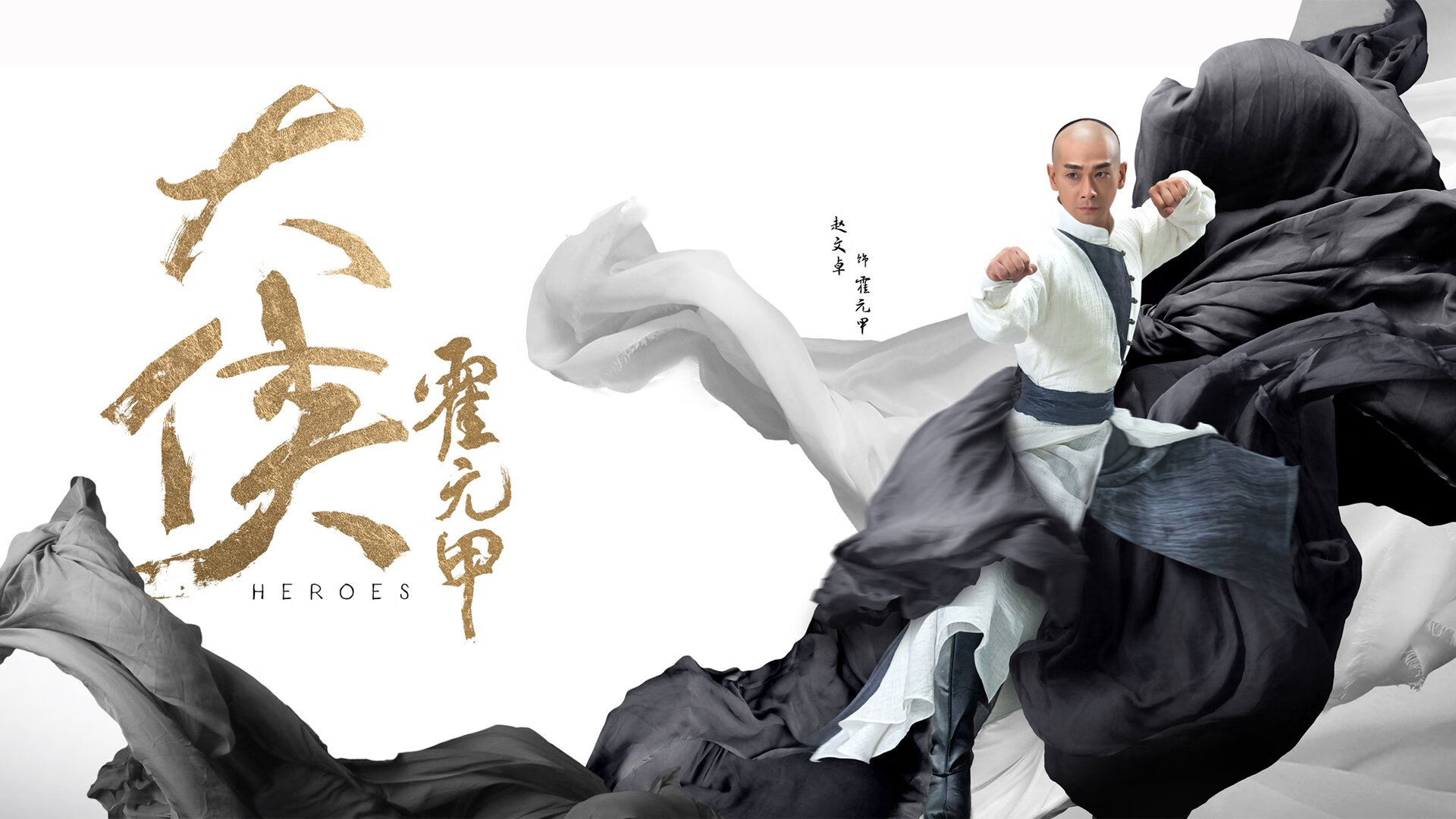 中国香港队赛制分析:如何通过战术调整突破团体赛中的困境,香港队再添一枚金牌