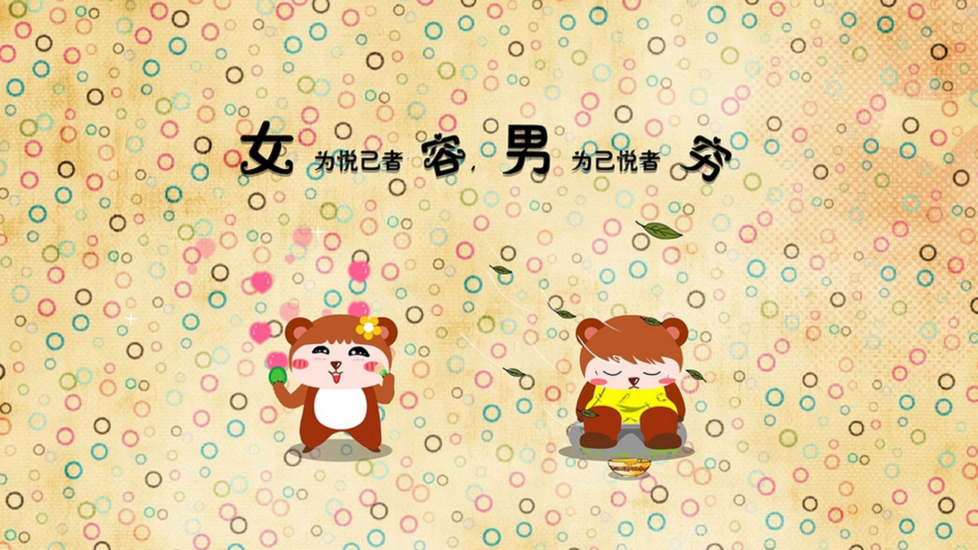 澳女队预赛发挥稳定全员晋级，澳女篮赛程