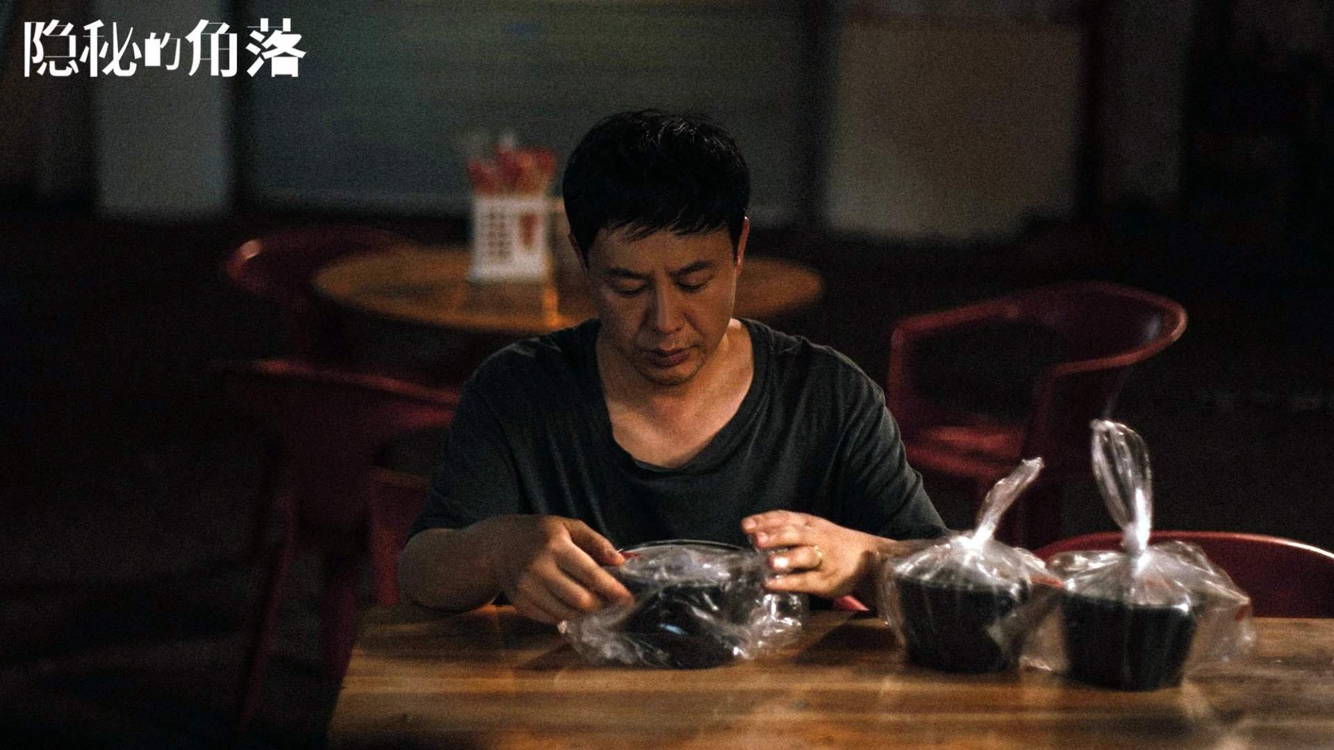 重赛与变阵对冲击争冠降级局势反转走向分析，重赛依然