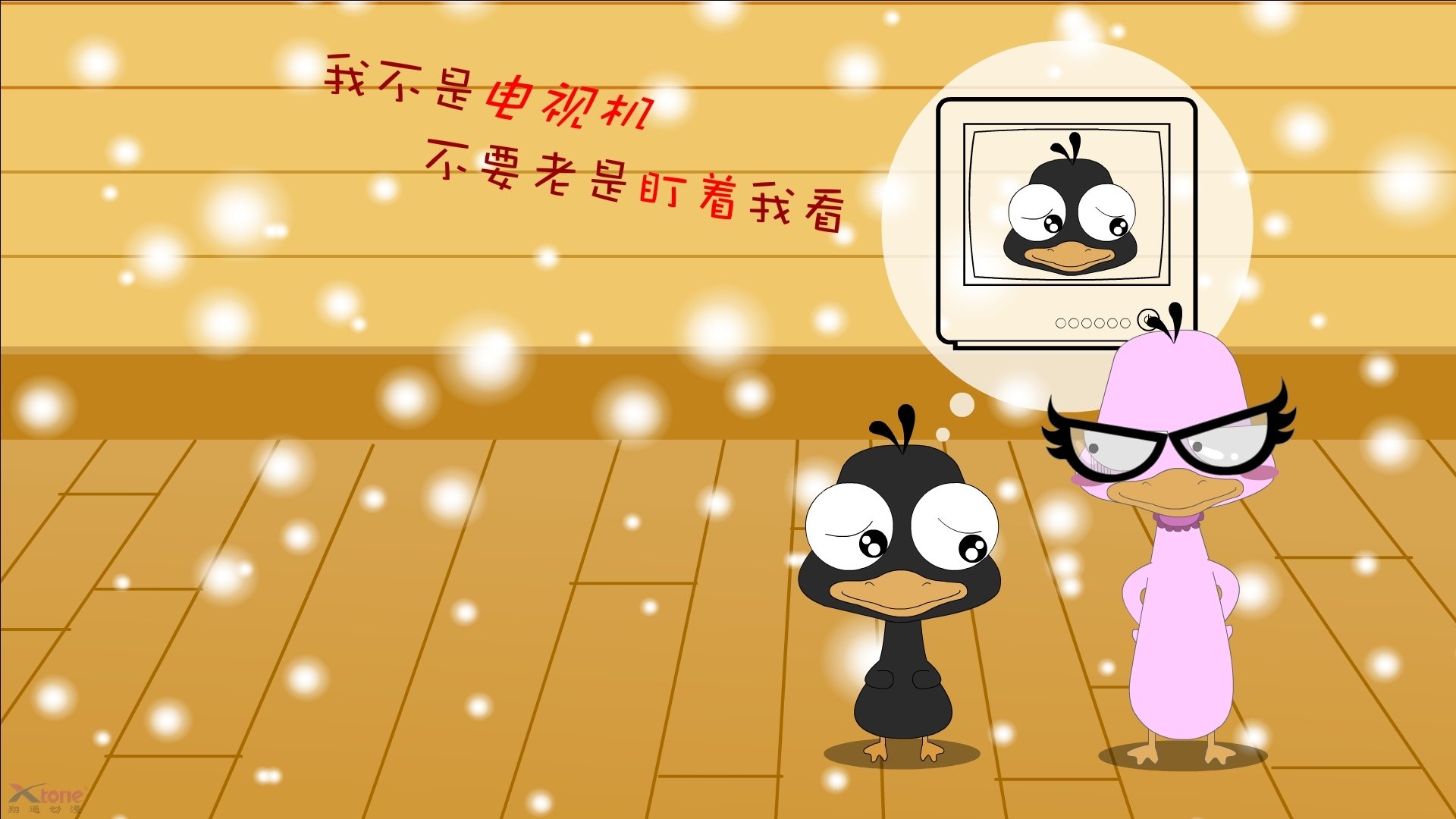 “埃尔斯·霍斯特：南非羚羊队稳定防守背后的功臣”