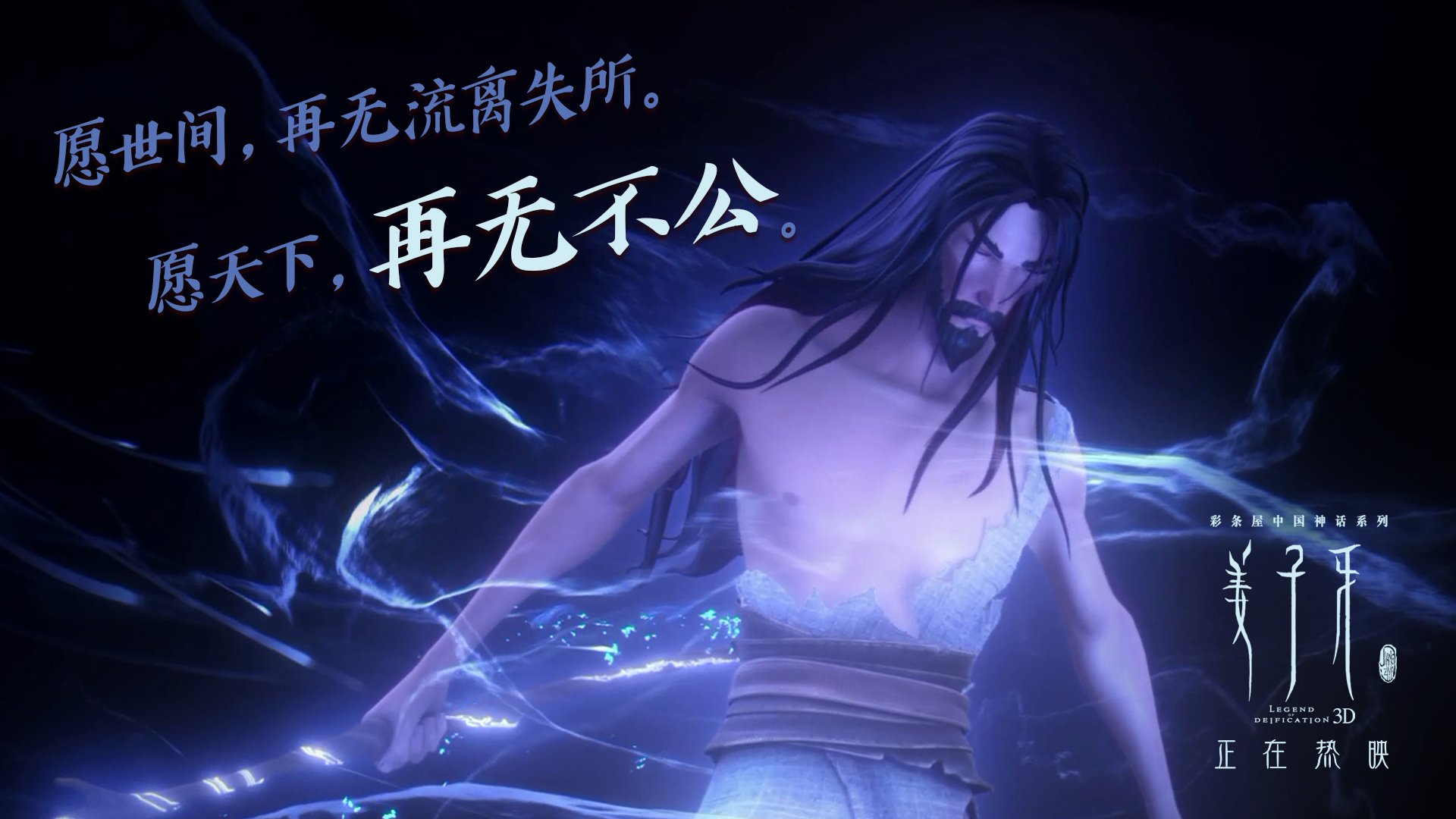 奥斯马尔·奥尔韦拉完美入水赢得掌声，奥尔维斯